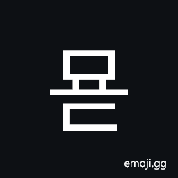 Hangul Syllable Myod Symbol