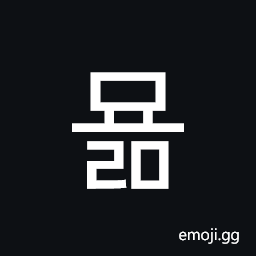 Hangul Syllable Myolm Symbol