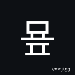 Hangul Syllable Myop Symbol