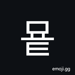 Hangul Syllable Myot Symbol