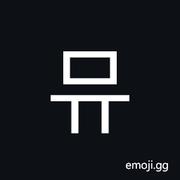 Hangul Syllable Myu Symbol