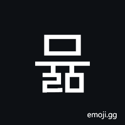 Hangul Syllable Myulm Symbol