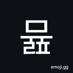 Hangul Syllable Myulp Symbol