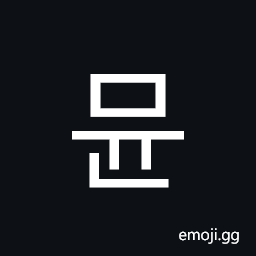 Hangul Syllable Myun Symbol