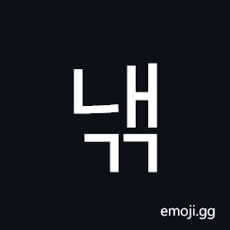 Hangul Syllable Naegg Symbol