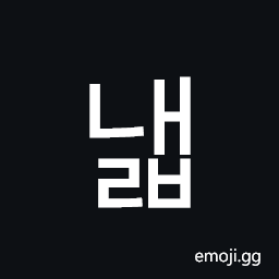 Hangul Syllable Naelb Symbol