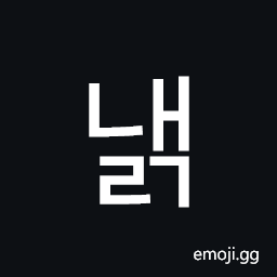 Hangul Syllable Naelg Symbol