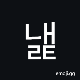 Hangul Syllable Naelt Symbol