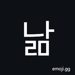 Hangul Syllable Nalm Symbol