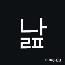 Hangul Syllable Nalp Symbol