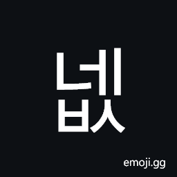 Hangul Syllable Nebs Symbol
