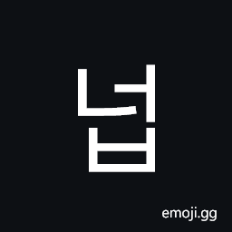 Hangul Syllable Neob Symbol