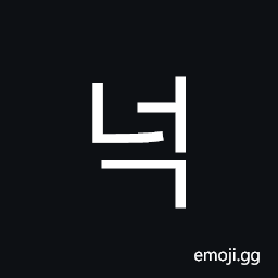 Hangul Syllable Neog Symbol