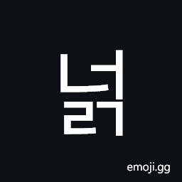 Hangul Syllable Neolg Symbol