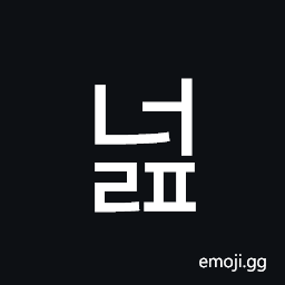 Hangul Syllable Neolp Symbol