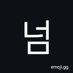 Hangul Syllable Neom Symbol