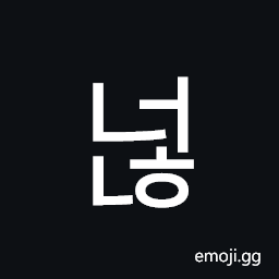 Hangul Syllable Neonh Symbol