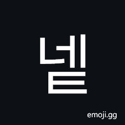 Hangul Syllable Net Symbol