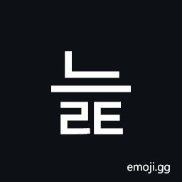Hangul Syllable Neult Symbol