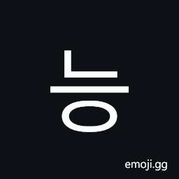 Hangul Syllable Neung Symbol