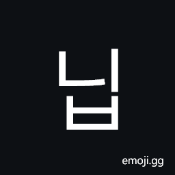 Hangul Syllable Nib Symbol