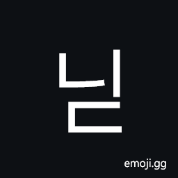 Hangul Syllable Nid Symbol