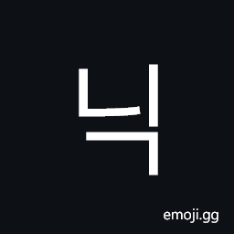 Hangul Syllable Nig Symbol