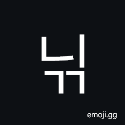 Hangul Syllable Nigg Symbol
