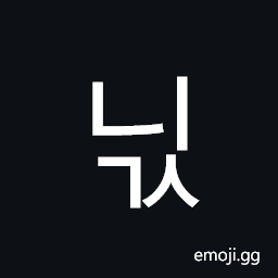 Hangul Syllable Nigs Symbol
