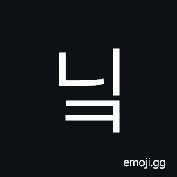 Hangul Syllable Nik Symbol