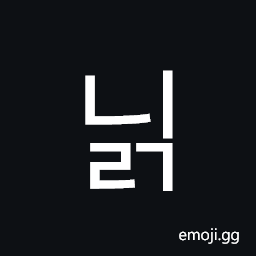 Hangul Syllable Nilg Symbol