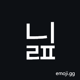 Hangul Syllable Nilp Symbol