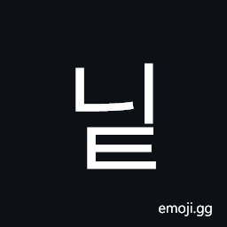 Hangul Syllable Nit Symbol
