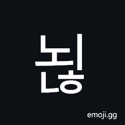 Hangul Syllable Noenh Symbol
