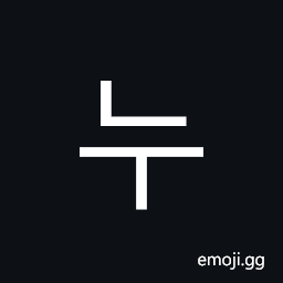 Hangul Syllable Nu Symbol