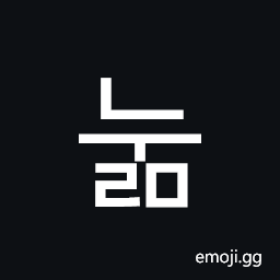 Hangul Syllable Nulm Symbol