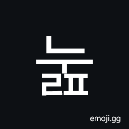 Hangul Syllable Nulp Symbol