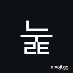 Hangul Syllable Nult Symbol
