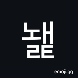 Hangul Syllable Nwaelt Symbol