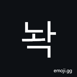 Hangul Syllable Nwag Symbol