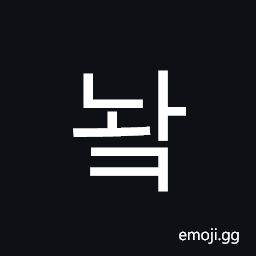 Hangul Syllable Nwak Symbol
