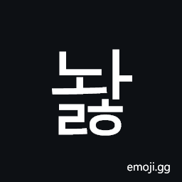 Hangul Syllable Nwalh Symbol