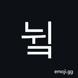 Hangul Syllable Nwik Symbol
