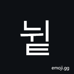 Hangul Syllable Nwit Symbol