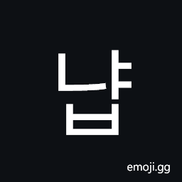 Hangul Syllable Nyab Symbol