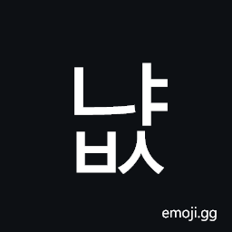 Hangul Syllable Nyabs Symbol