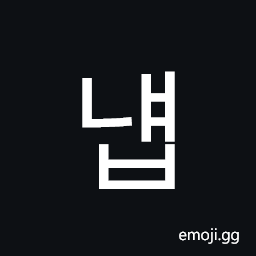 Hangul Syllable Nyaeb Symbol