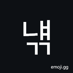 Hangul Syllable Nyaegg Symbol