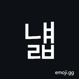 Hangul Syllable Nyaelb Symbol