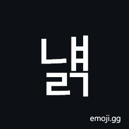 Hangul Syllable Nyaelg Symbol